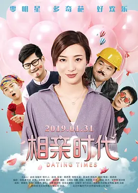 狠狠色狠狠色综合网